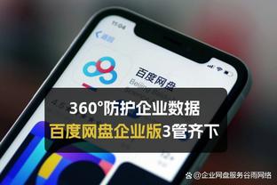 雷竞技网址在哪里截图1